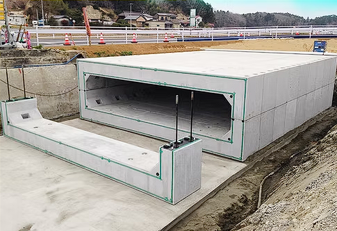 ボックスカルバート