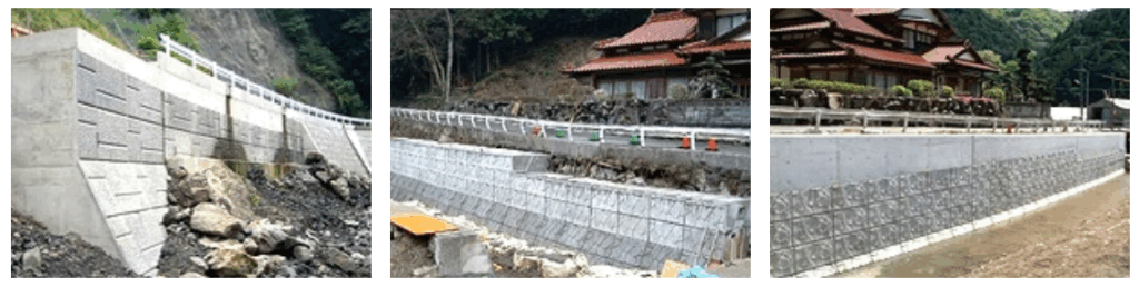 ワイドウォール施工例