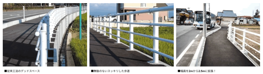 ミルウォール外フェンス基礎タイプ