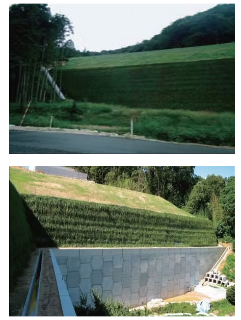 緑化テールアルメ