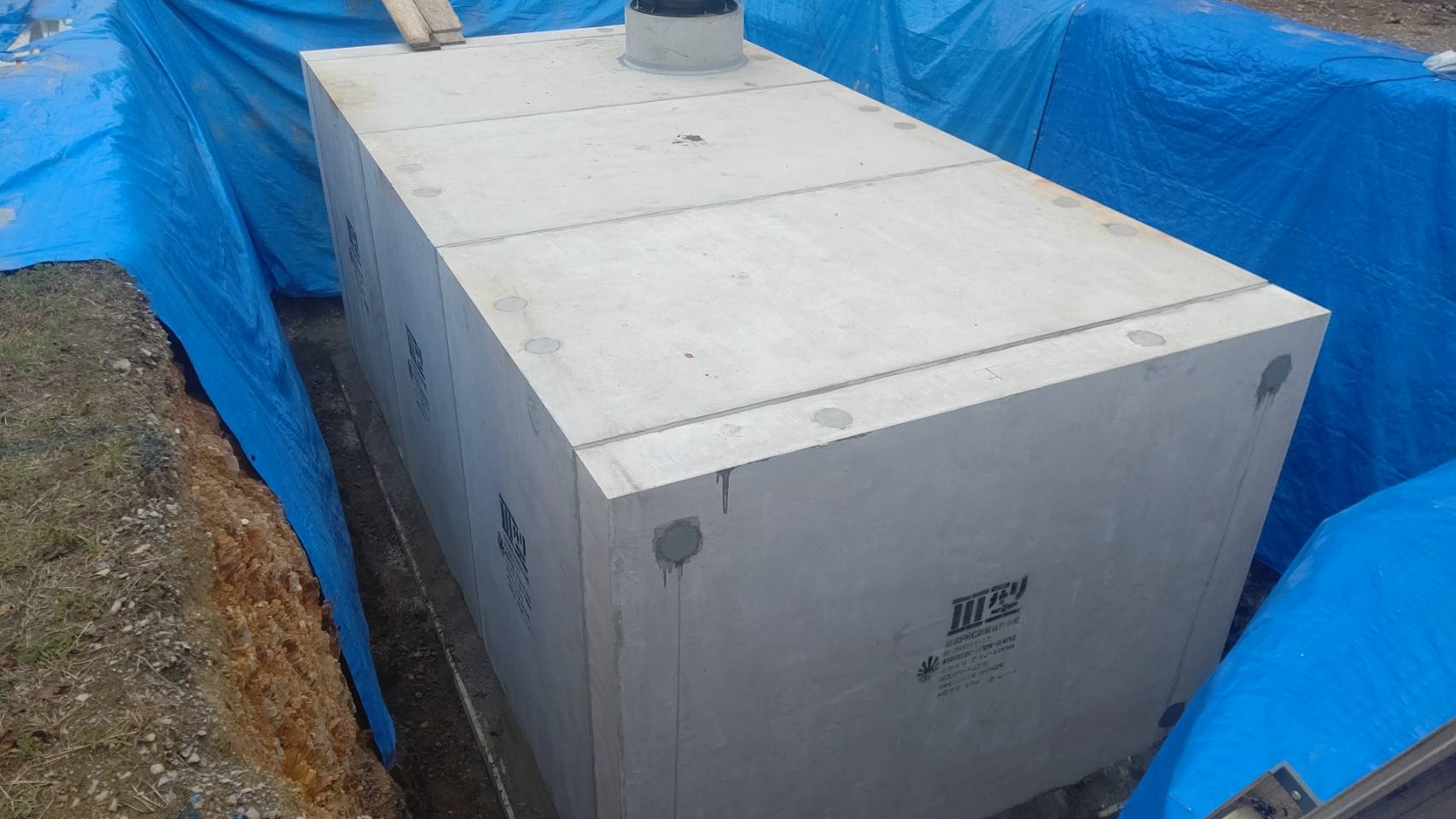 西会津町　防火水槽設置工事